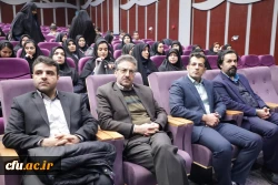 هشتمین جشنواره پژوهش 3