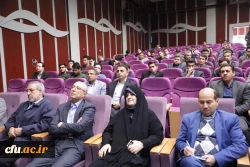 هشتمین جشنواره پژوهش 10