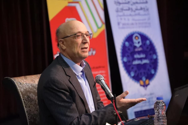 هشتمین جشنواره پژوهش 12