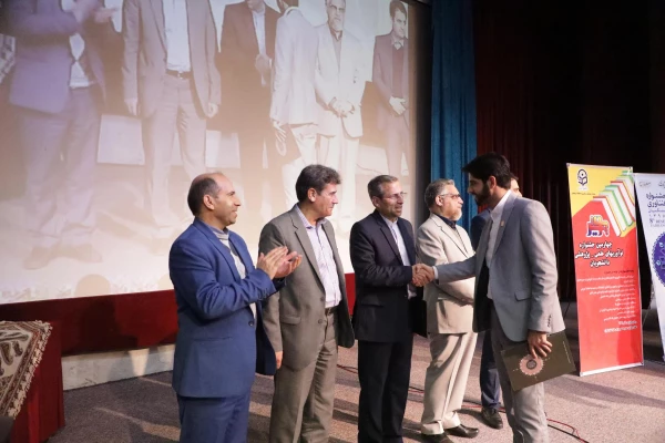 هشتمین جشنواره پژوهش 15