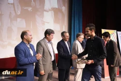 هشتمین جشنواره پژوهش 17