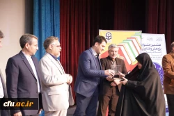 هشتمین جشنواره پژوهش 20