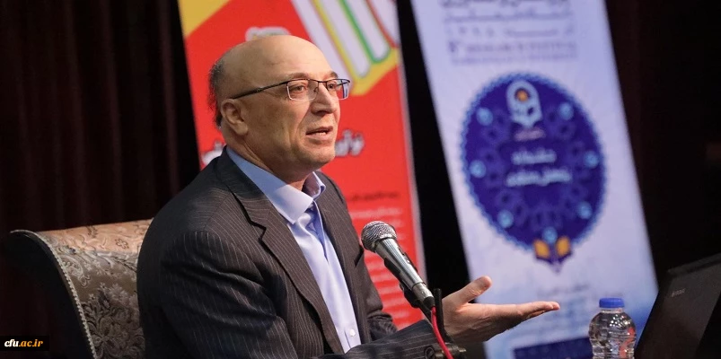 باور داشته باشیم که معلمی یک تخصص است و نیاز به آموزش و کسب مهارت دارد 2