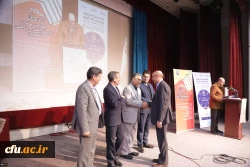 باور داشته باشیم که معلمی یک تخصص است و نیاز به آموزش و کسب مهارت دارد 6