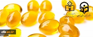 با مشارکت مرکز بهداشت شهرستان زنجان انجام می گیرد:

آغاز طرح توزیع ویتامین Dدر بین دانشجویان پردیس الزهرا(س) زنجان
