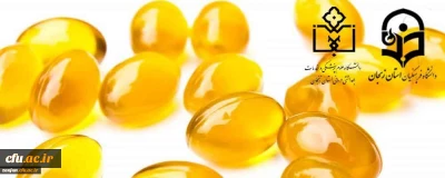 با مشارکت مرکز بهداشت شهرستان زنجان انجام می گیرد:

آغاز طرح توزیع ویتامین Dدر بین دانشجویان پردیس الزهرا(س) زنجان
