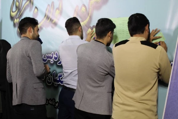 برگزاری انتخابات شورای صنفی موسسه دبیران شورای صنفی به روایت تصویر 3