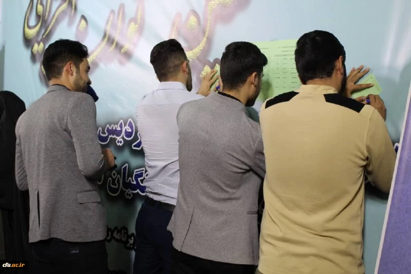 برگزاری انتخابات شورای صنفی موسسه دبیران شورای صنفی به روایت تصویر 3