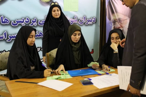 برگزاری انتخابات شورای صنفی موسسه دبیران شورای صنفی به روایت تصویر 4