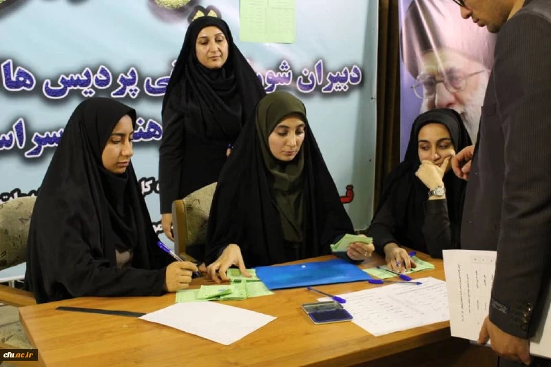 برگزاری انتخابات شورای صنفی موسسه دبیران شورای صنفی به روایت تصویر 4