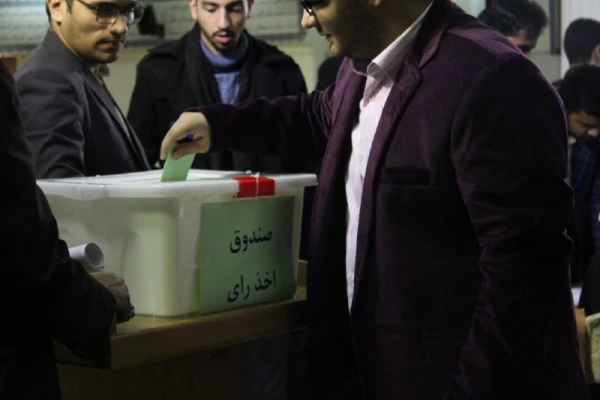 برگزاری انتخابات شورای صنفی موسسه دبیران شورای صنفی به روایت تصویر 7