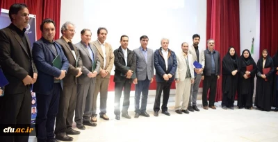 دکتر محمدی  درمراسم هفته پژوهش دانشگاه فرهنگیان کرمانشاه بیان داشت ؛

یکی از حوزه هایی که در دانشگاه به عنوان رسالت اصلی همیشه بایستی در حال فعالیت وتکاپو باشد حوزه پژوهش است