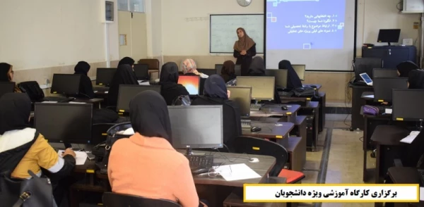 یکی از حوزه هایی که در دانشگاه به عنوان رسالت اصلی همیشه بایستی در حال فعالیت وتکاپو باشد حوزه پژوهش است 8