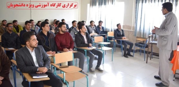 یکی از حوزه هایی که در دانشگاه به عنوان رسالت اصلی همیشه بایستی در حال فعالیت وتکاپو باشد حوزه پژوهش است 9