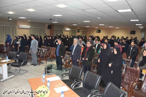 جشنواره الگوهای تدریس برتر 2