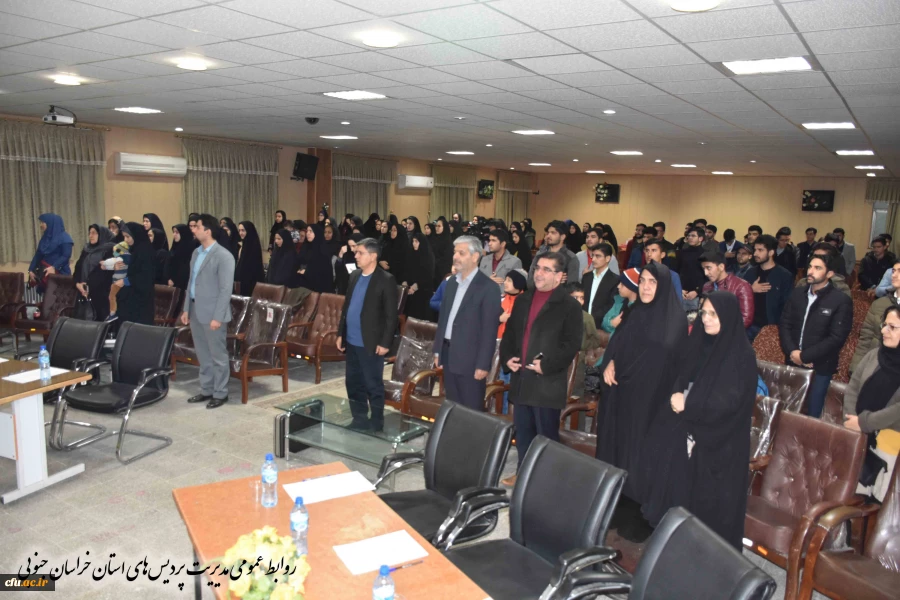 جشنواره الگوهای تدریس برتر 2