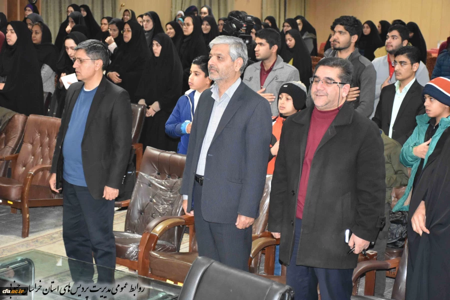 جشنواره الگوهای تدریس برتر 3