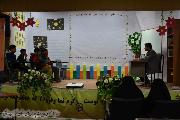 جشنواره الگوهای تدریس برتر 4