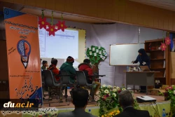 جشنواره الگوهای تدریس برتر 5