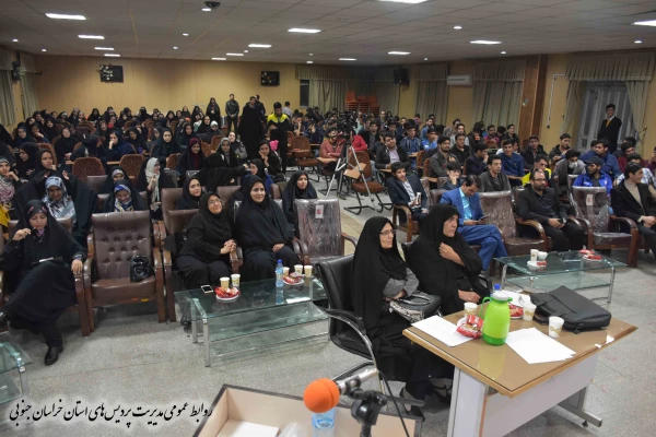 جشنواره الگوهای تدریس برتر 9