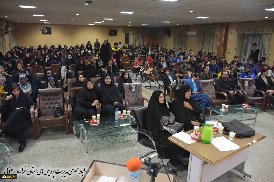 جشنواره الگوهای تدریس برتر 9