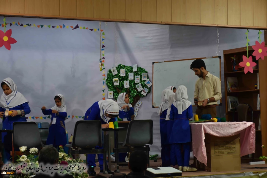 جشنواره الگوهای تدریس برتر 10