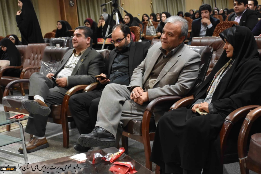 جشنواره الگوهای تدریس برتر 13