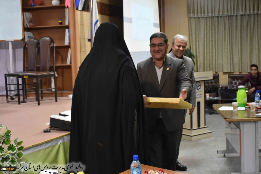 جشنواره الگوهای تدریس برتر 16