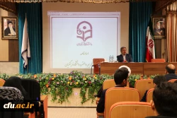 نشست هم اندیشی فعالان قرآنی و تجلیل از برگزیدگان جشنواره ملی  طرح سراج و 555  6