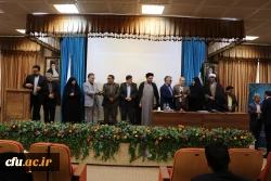 نشست هم اندیشی فعالان قرآنی و تجلیل از برگزیدگان جشنواره ملی  طرح سراج و 555  9