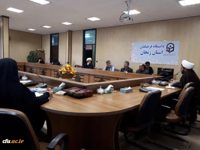 دکتر اوجاقلو در آیین افتتاحیه چهارمین دوره کشوری تربیت مدرس بینش مطهر دانشگاهیان زنجان:

شهید مطهری استادی مبرز در زمینه منظومه سازی آموزه های اسلامی بود