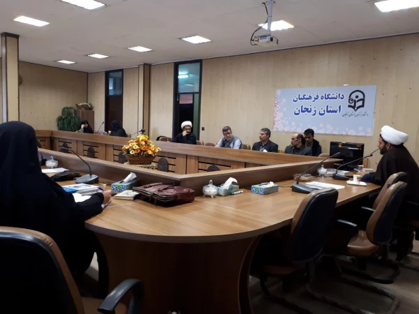 شهید مطهری استادی مبرز در زمینه منظومه سازی آموزه های اسلامی بود 2