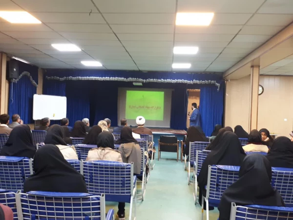 شهید مطهری استادی مبرز در زمینه منظومه سازی آموزه های اسلامی بود 3