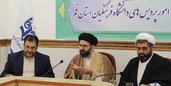 حجت الاسلام والمسلمین دادگر در شورای فرهنگی استان قم: