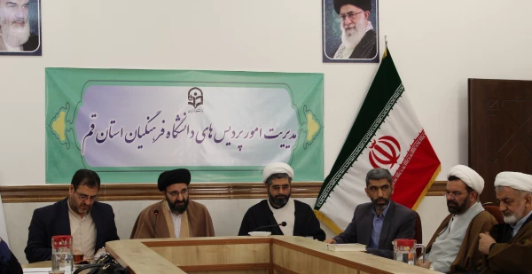 قم می بایست از نظر محتوای فرهنگی کل کشور را تغذیه نماید. 2