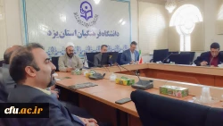 اولین جلسه شورای مدیریت، نظارت، ارزیابی و توسعه منابع دانشگاه فرهنگیان استان یزد 3