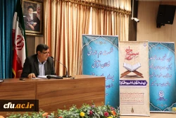 در کنار حافظان قرآنی ما نیاز به محافظان قرآنی نیز داریم 5