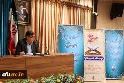 در کنار حافظان قرآنی ما نیاز به محافظان قرآنی نیز داریم 2