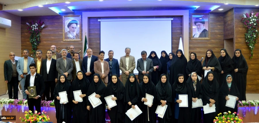 تقدیر از برگزیدگان فراخوان هشتمین جشنواره پژوهش و فناوری و جشسنواره پویش دانشجویی استان خوزستان 