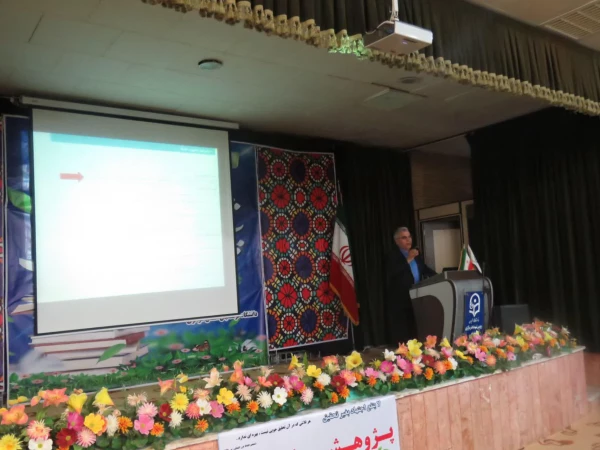 مراسم گرامیداشت هفته ی پژوهش برگزار شد. 8