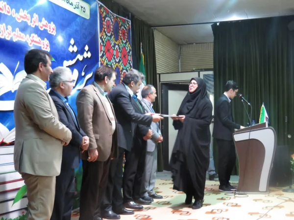 مراسم گرامیداشت هفته ی پژوهش برگزار شد. 10