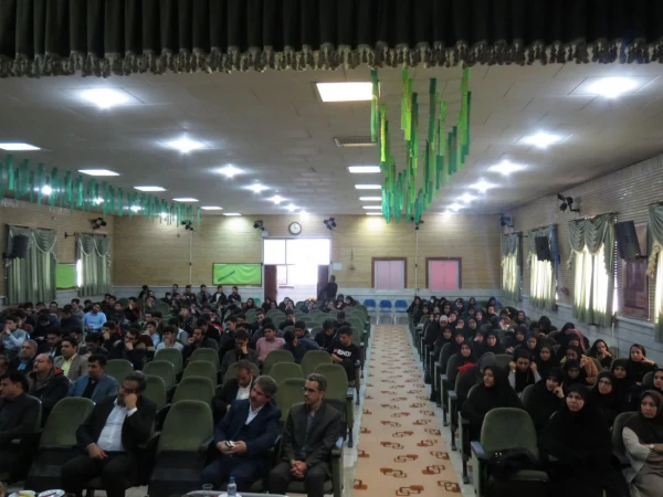 مراسم گرامیداشت هفته ی پژوهش برگزار شد. 15