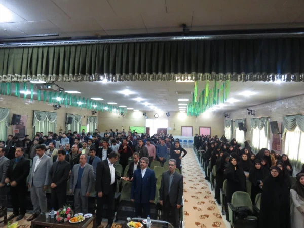 مراسم گرامیداشت هفته ی پژوهش برگزار شد. 18