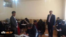 برگزاری جلسه آزمون اصلح در دانشگاه فرهنگیان استان فارس  2