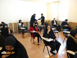 برگزاری جلسه آزمون اصلح در دانشگاه فرهنگیان استان فارس  8