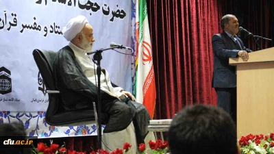 رییس ستاد اقامه نماز در دیدار با دانشجویان دانشگاه فرهنگیان خراسان شمالی:

معلمان باید هنر خنداندن داشته باشند