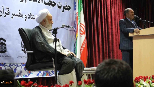 رییس ستاد اقامه نماز در دیدار با دانشجویان دانشگاه فرهنگیان خراسان شمالی گفت:

معلمان باید هنر خنداندن داشته باشند. 2