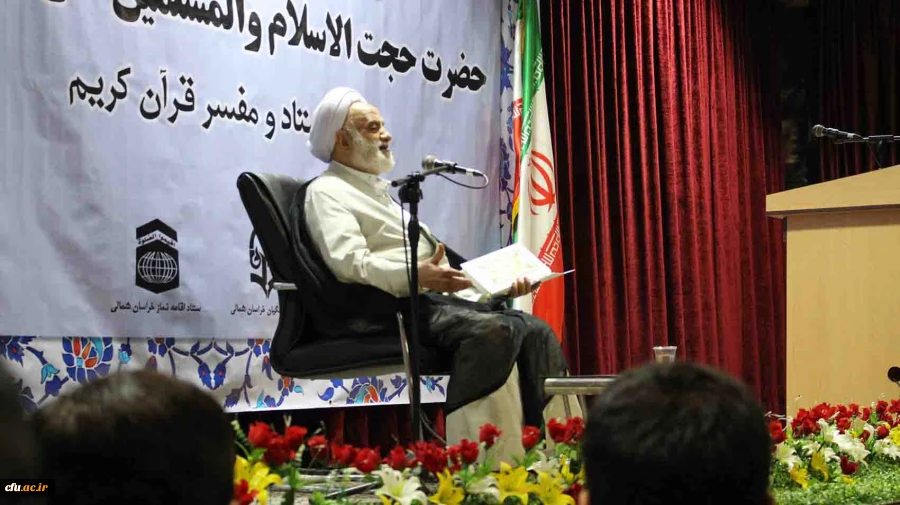 رییس ستاد اقامه نماز در دیدار با دانشجویان دانشگاه فرهنگیان خراسان شمالی گفت:

معلمان باید هنر خنداندن داشته باشند. 2