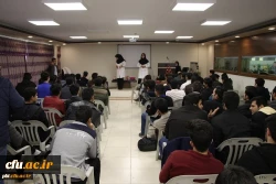 همایش روز فیزیک و پیچیدگی های فیزیک