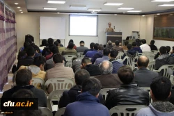 همایش روز فیزیک و پیچیدگی های فیزیک